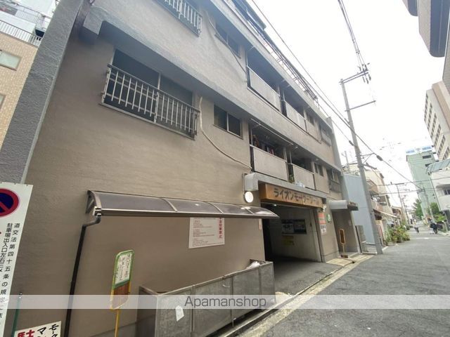 冨沢マンションの外観写真