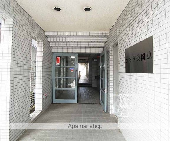 コモド長岡京のその他写真