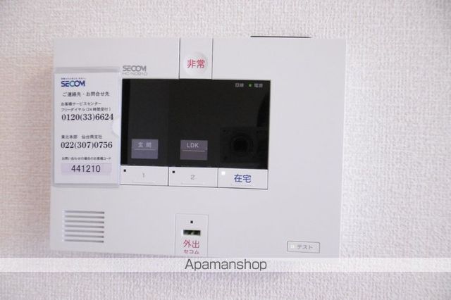 グランビア Aの内装写真