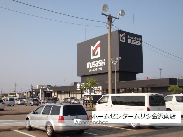 グランシェルの周辺写真