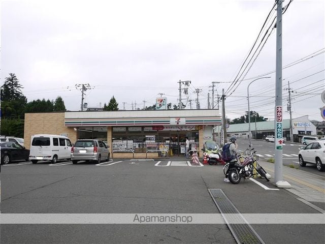 バーシティハウスパピィの周辺写真