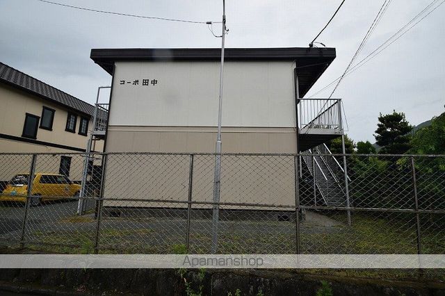 コーポ田中の外観写真