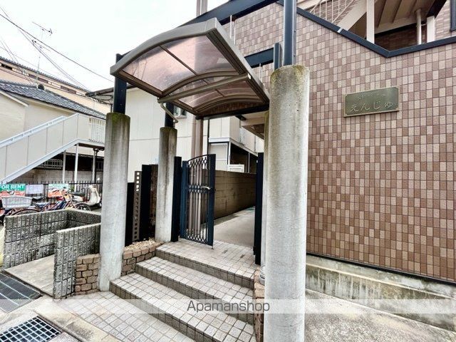 ステュディオえんじゅの玄関写真