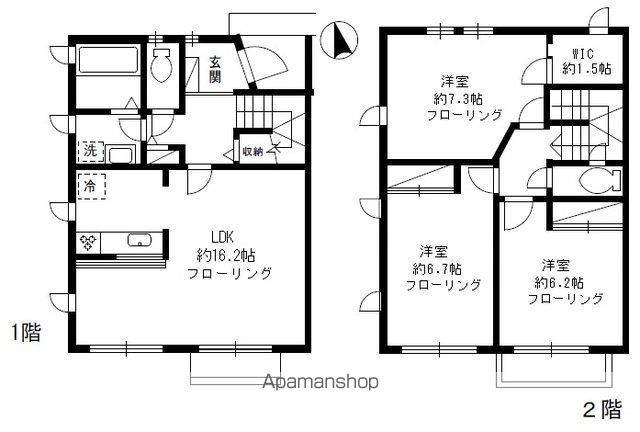 間取り：213143811754