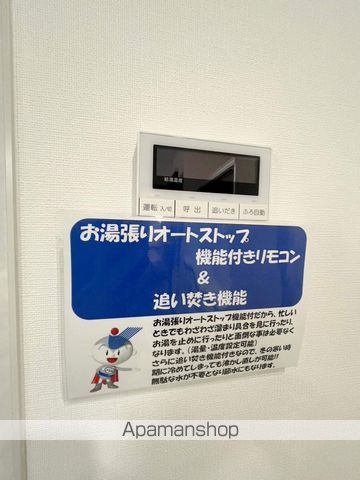 MAISON DE MAUVEの内装写真