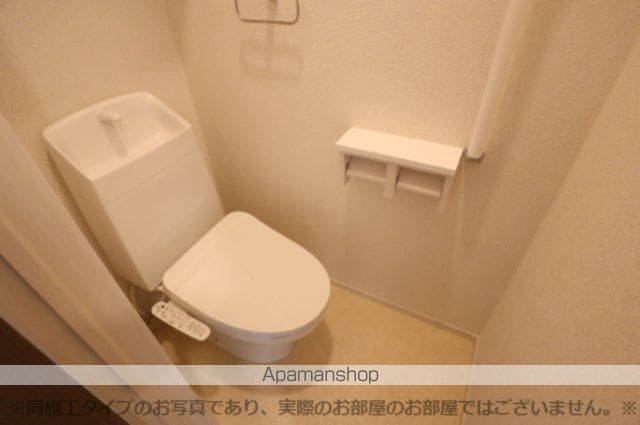 La Casa Mia Dueの内装写真