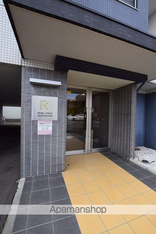 PRIME URBAN大通東の外観写真
