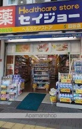 ＢＵＩＬＤＩＮＧ・Ｋ[1K/25.35m2]の周辺4