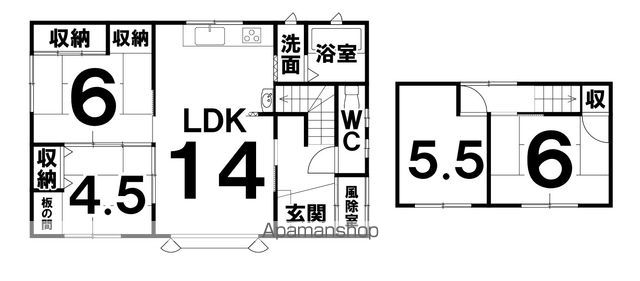 detached 北海道中川郡池田町字旭町２丁目確認中
旭町の賃貸情報を見る
物件地図