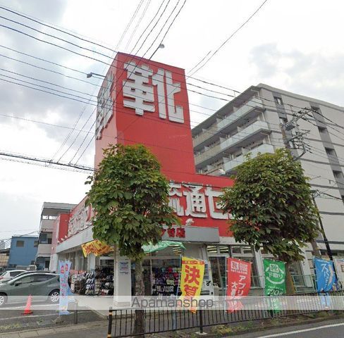 グランピア甚の周辺写真