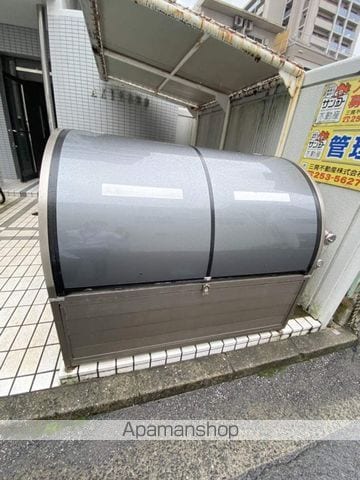 アクシス比治山のその他写真