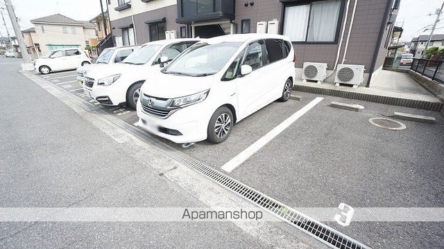 サングランデのその他写真