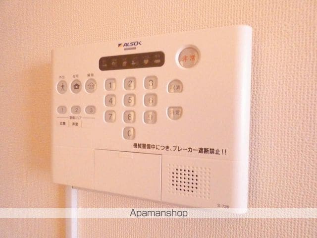 ホークIIの内装写真