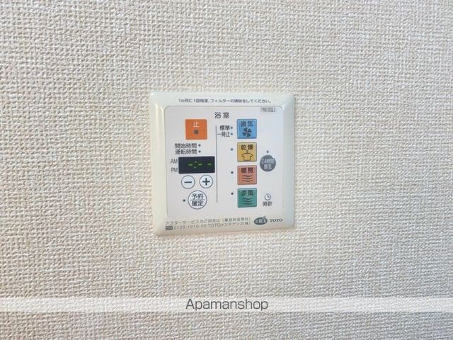 グランドソレイユの内装写真