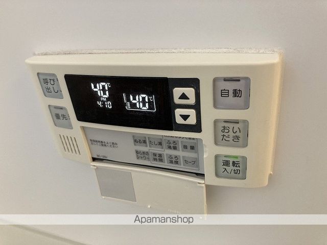 アメニティタウンIII A棟の内装写真