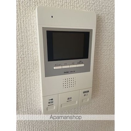 ダイアパレス庄内通[2LDK/59.2m2]のその他内装9