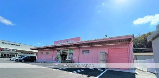 セジュール元町B棟の周辺写真