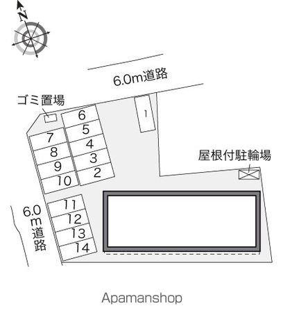 レオパレスショート ヒルのその他写真