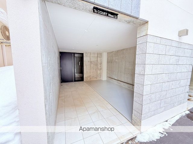 TS COURT WEST13(読みティーエスコートウェスト1の玄関写真