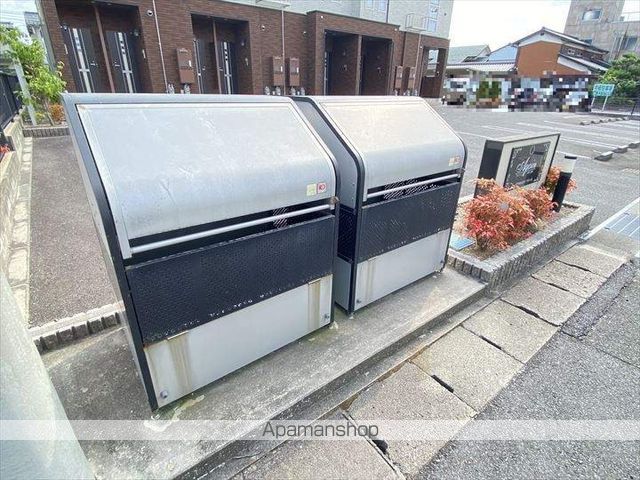 AGAINのその他写真