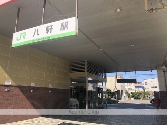 メゾンドルチェ北大西A棟の周辺写真