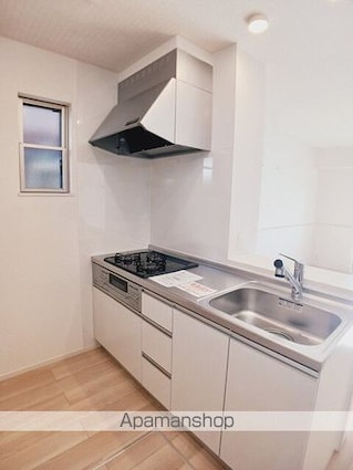 トレス　グラナード[1LDK/50.18m2]のキッチン