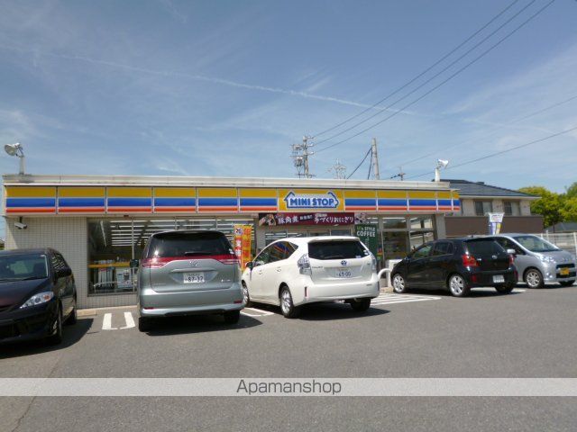 サンクレスト.の周辺写真