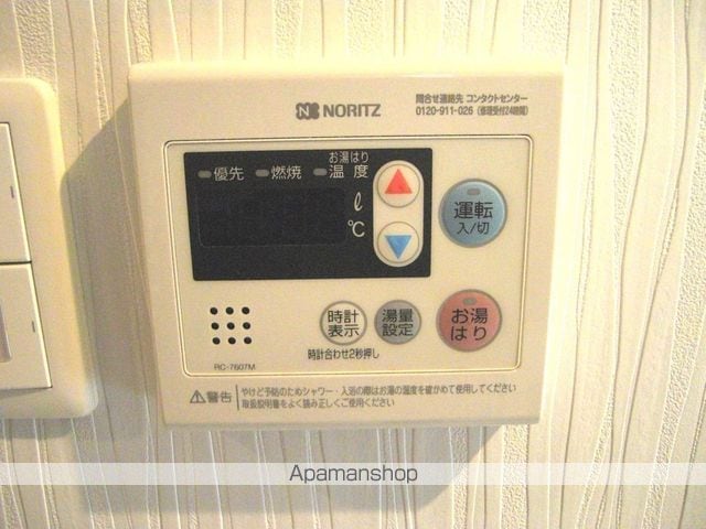 第6クリスタル新大阪の内装写真