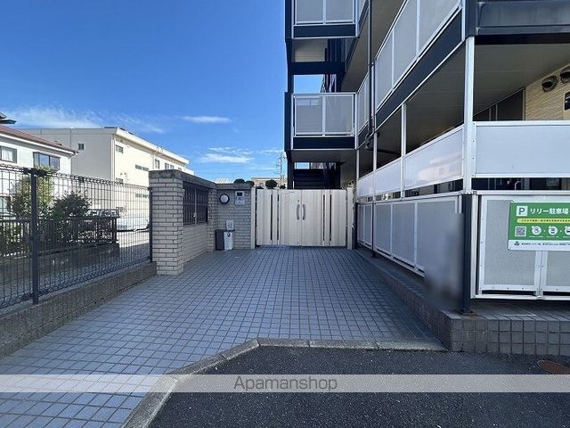 レオパレスリリーの外観写真