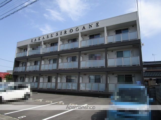 SAKASU SIROGANEの外観写真