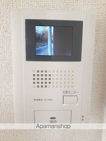 アイリー グローブの内装写真