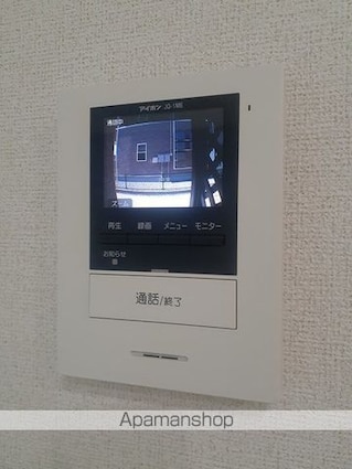 セレノ・カーサ　そら[2LDK/58.21m2]のその他設備