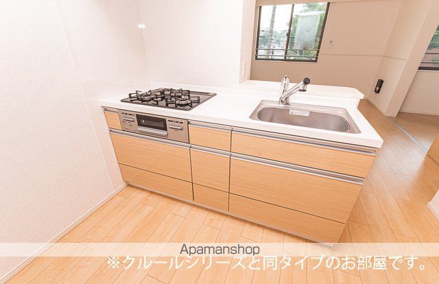 アルバスターⅢ 204 ｜ 千葉県白井市西白井４丁目15-2（賃貸アパート1LDK・2階・50.96㎡） その4