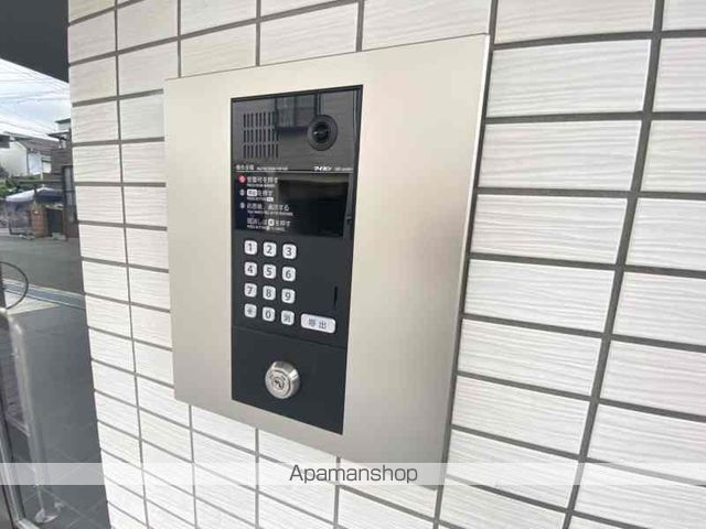 アコード鷹合のその他写真