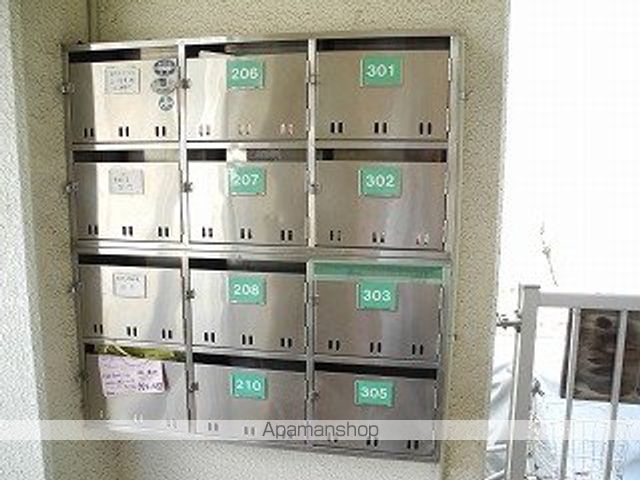 山十マンションのその他写真