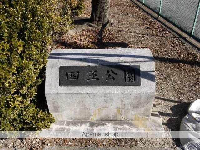レオパレスHAPPY下諏訪の周辺写真