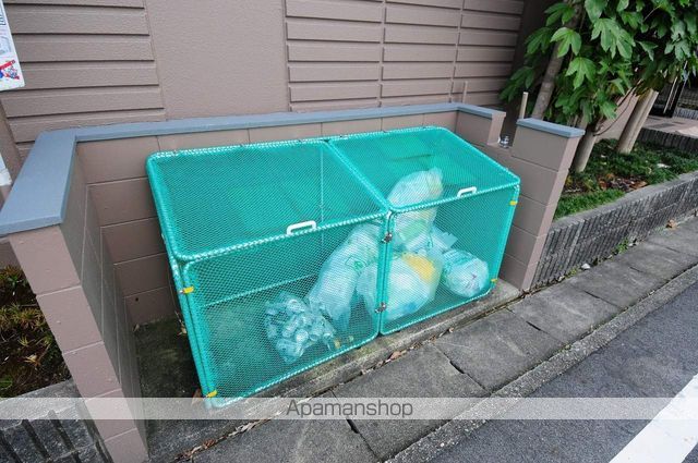 グランド月見のその他写真