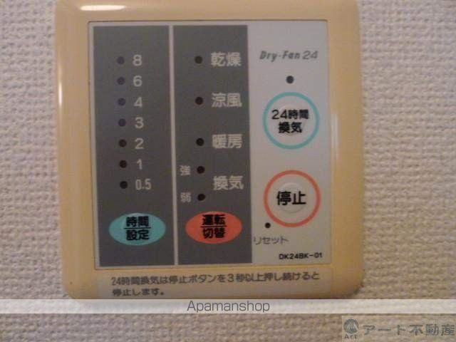 クレメント余戸Aの内装写真