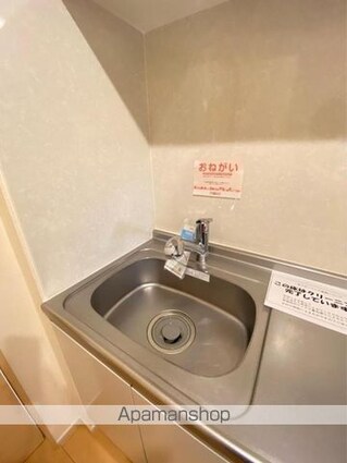 フェリーチェ太田[2K/30.85m2]の内装2