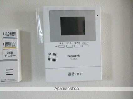 岩瀬川戸建て住宅[3SLDK/77.83m2]のセキュリティ