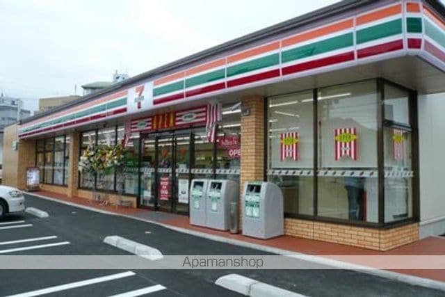 コーポアトラスの周辺写真