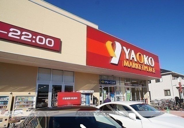 プランドールの周辺写真