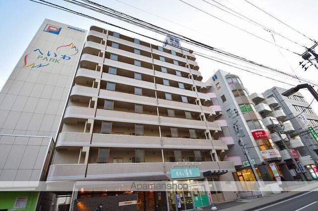 平和マンション北仙台の外観写真
