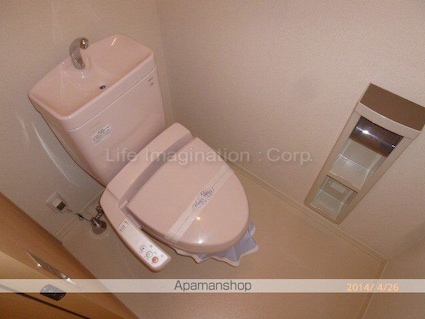 ヴァンベール２１[1LDK/42.4m2]のトイレ