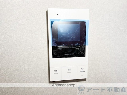 ネスト山越[1R/21.36m2]のセキュリティ