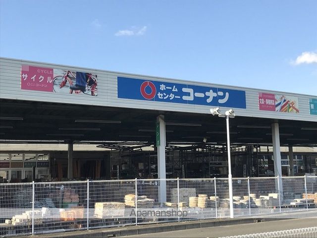 グランパルクの周辺写真