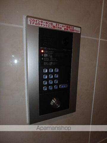 ドゥースセゾンのその他写真