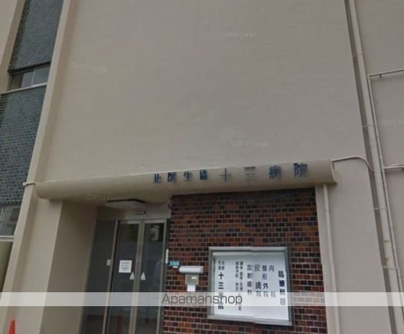 ウインズコート新大阪の周辺写真