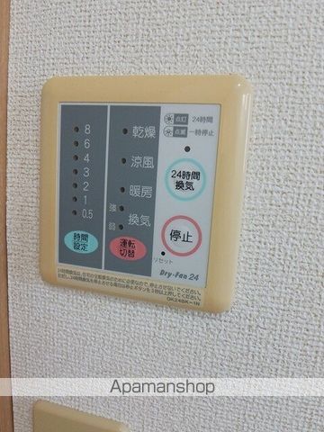 ベルフローラの内装写真