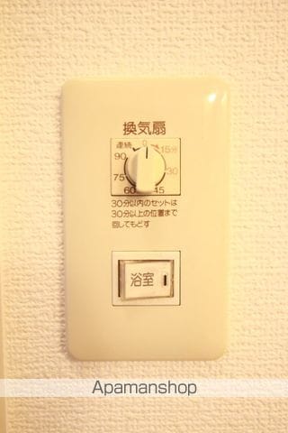 ヴィレッジ高島 A棟の内装写真